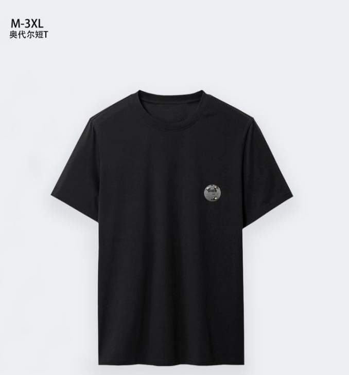 Picture of Dior T Shirts Short _SKUDiorM-3XL1qn0516352